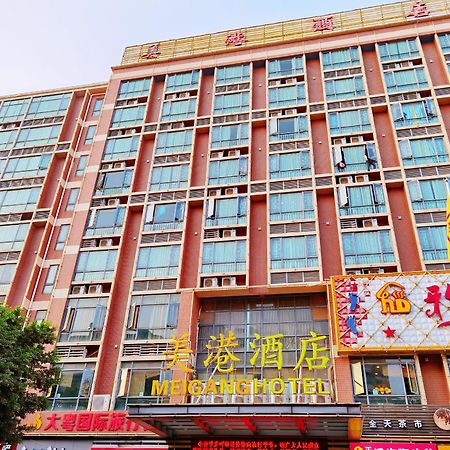 Mei Gang Hotel Guangzhou Luaran gambar